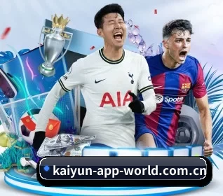 开云app手机 APP